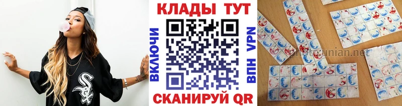 ТГК Озёрск