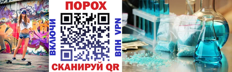 АМФ Розовый сайты даркнета наркотические препараты Озёрск