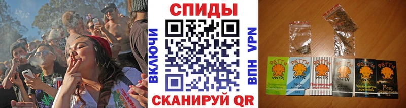 купить наркоту  Озёрск  БУТИРАТ оксибутират 