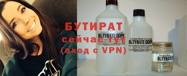 метадон Богданович