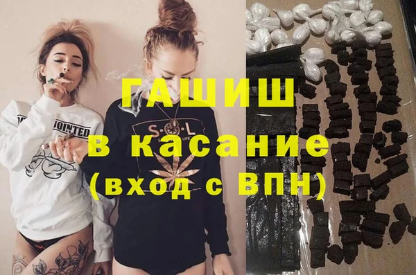 СК Гусь-Хрустальный