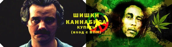 меф VHQ Белоозёрский