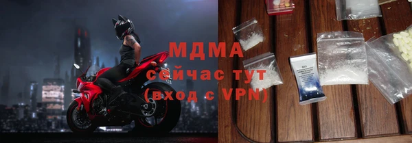 мдпв Богородицк