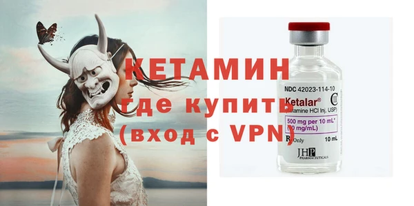 гашик Карталы