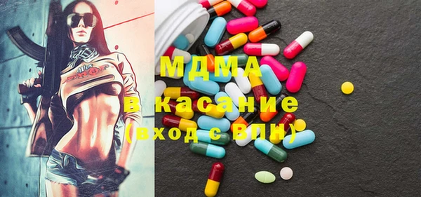 метадон Богданович