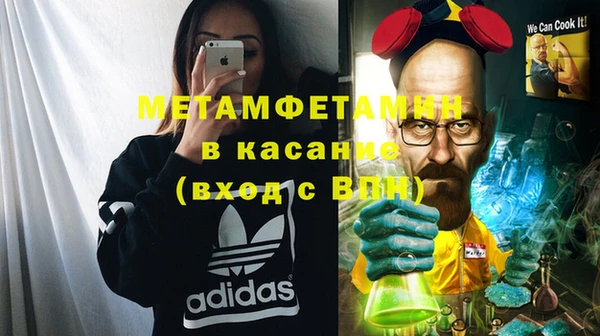 дистиллят марихуана Богородск
