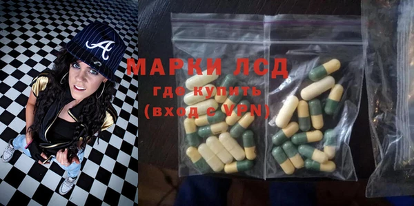 Альфа ПВП Касимов