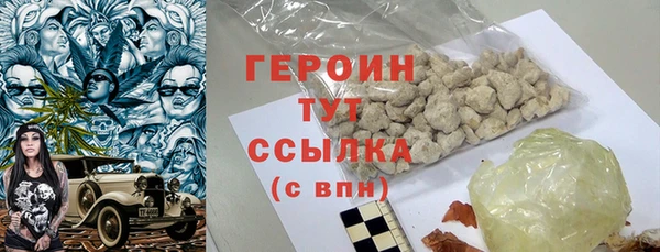 мдпв Богородицк