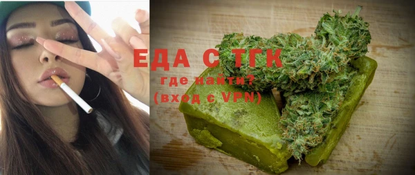 метадон Богданович