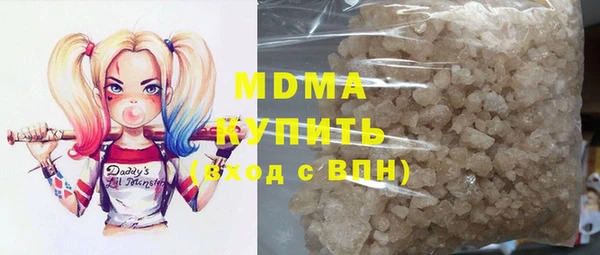 мет Бронницы