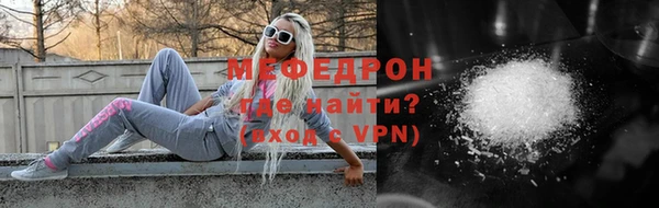 метадон Богданович
